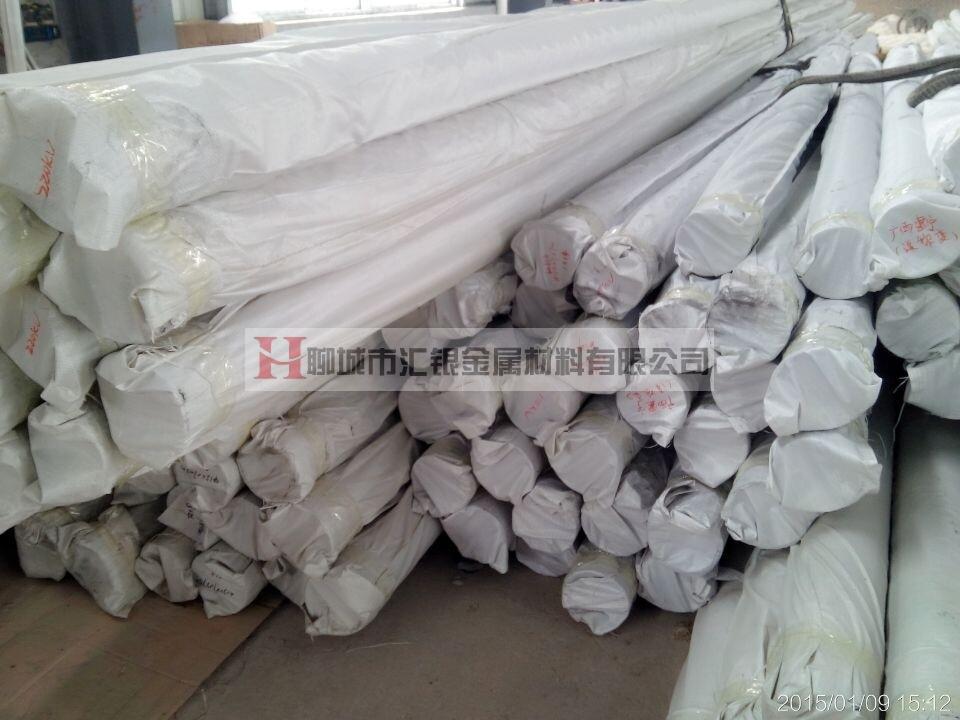 LDRE鋁鎂硅系導電管母線規(guī)格表